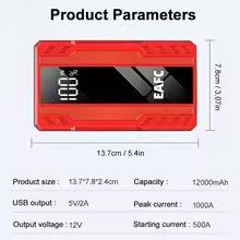 Booster de voiture 1000mah a 1200mah